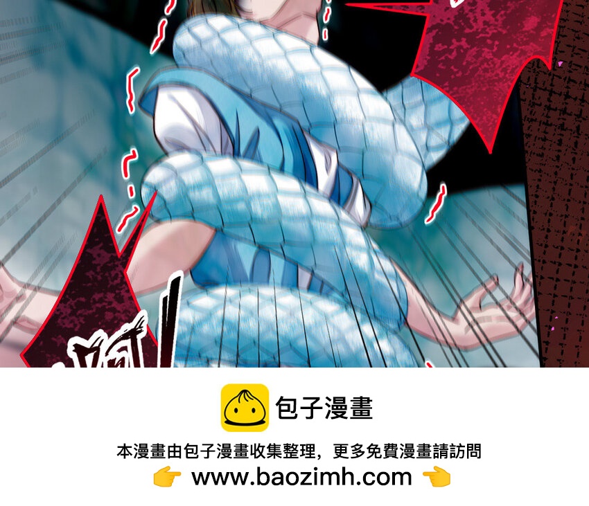 23 第22话 醋意大发53