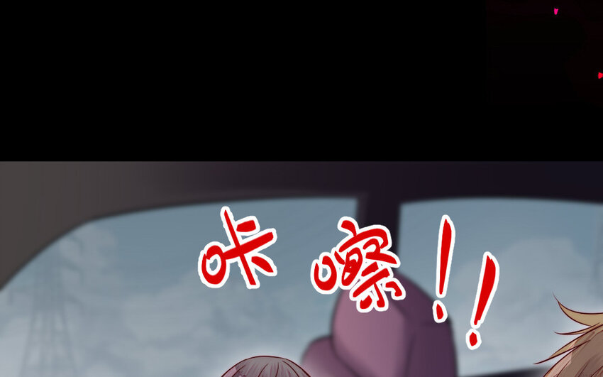 23 第22话 醋意大发68
