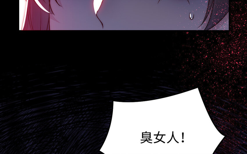 23 第22话 醋意大发7