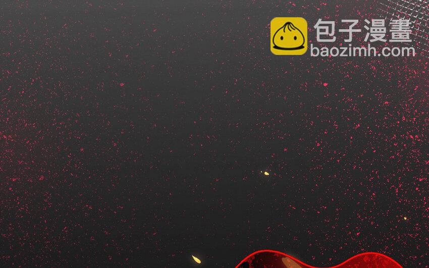 24 第23话 银花教主是谁？102