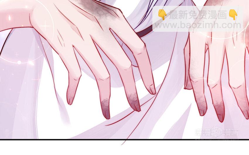 24 第23话 银花教主是谁？121