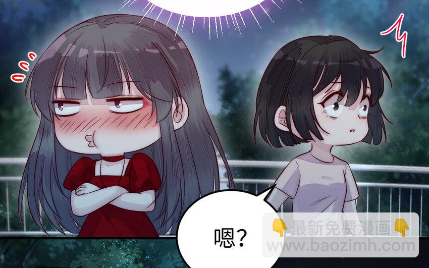 24 第23话 银花教主是谁？14