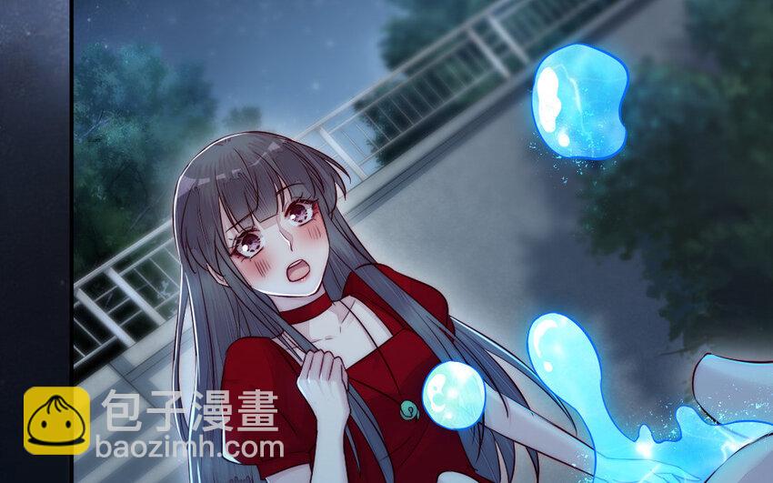 24 第23话 银花教主是谁？31