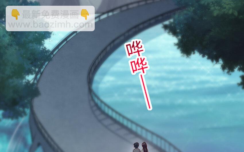 24 第23话 银花教主是谁？5