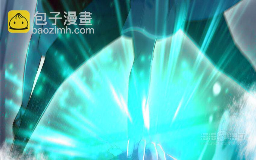 24 第23话 银花教主是谁？57