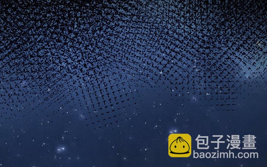 24 第23话 银花教主是谁？74