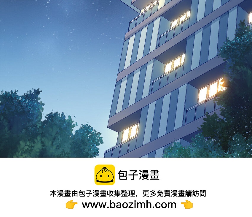 24 第23话 银花教主是谁？76