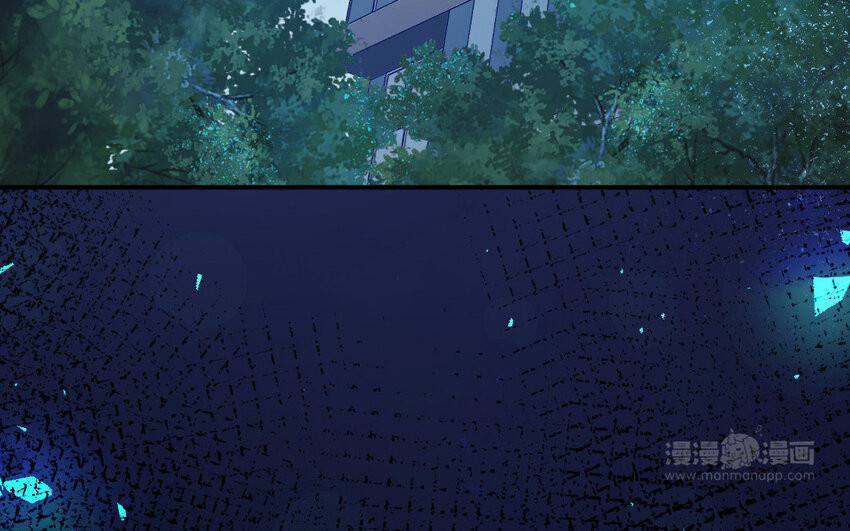 24 第23话 银花教主是谁？77