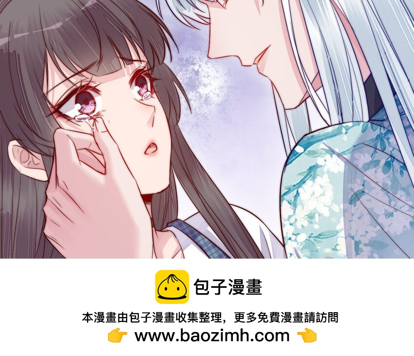 27 第26话 活着跟你在一起107