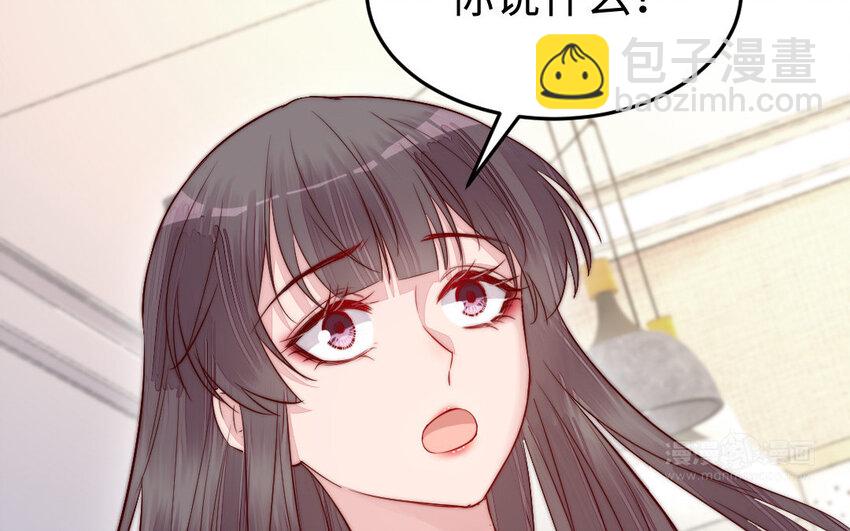 27 第26话 活着跟你在一起121