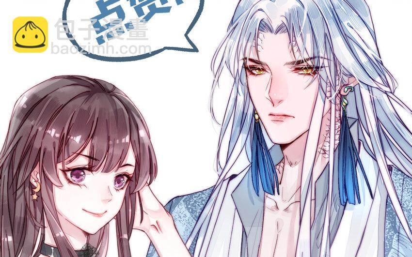 27 第26话 活着跟你在一起127