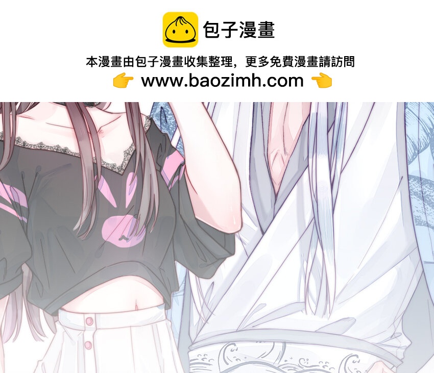 27 第26话 活着跟你在一起128