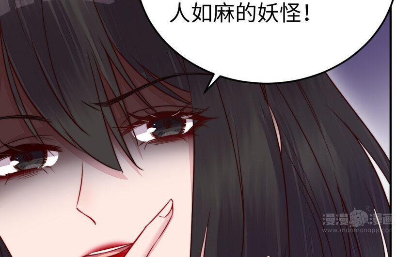 27 第26话 活着跟你在一起23