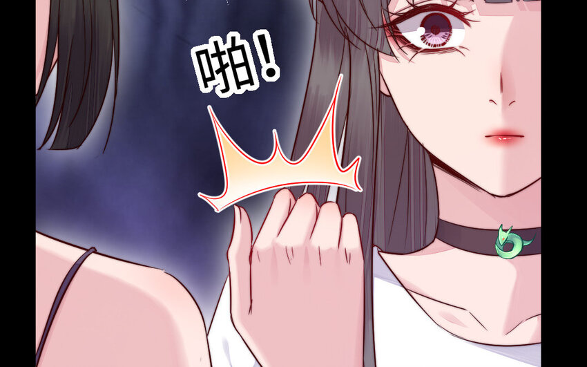 27 第26话 活着跟你在一起37