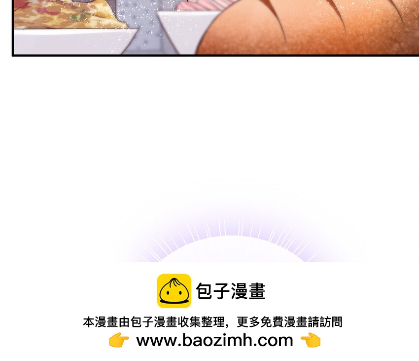 27 第26话 活着跟你在一起49