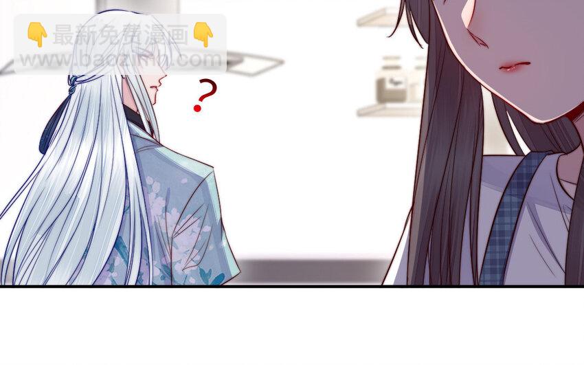 27 第26话 活着跟你在一起61