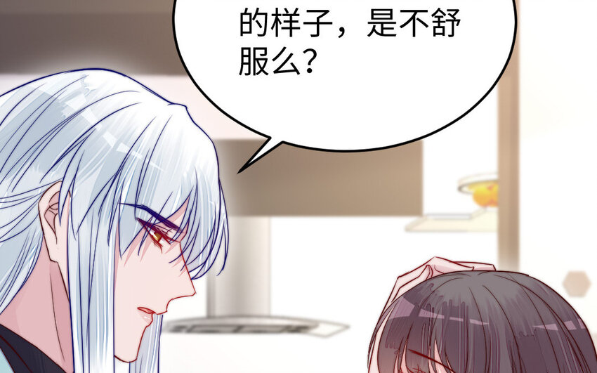 27 第26话 活着跟你在一起63