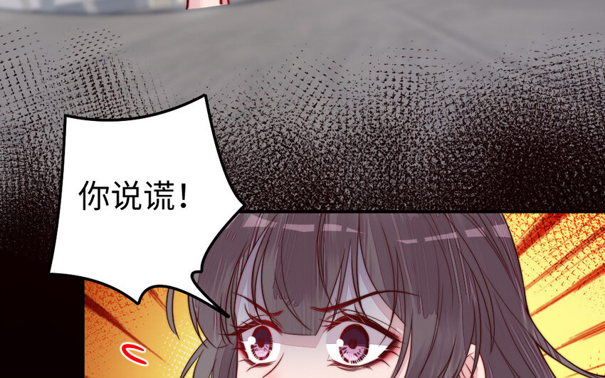 27 第26话 活着跟你在一起9