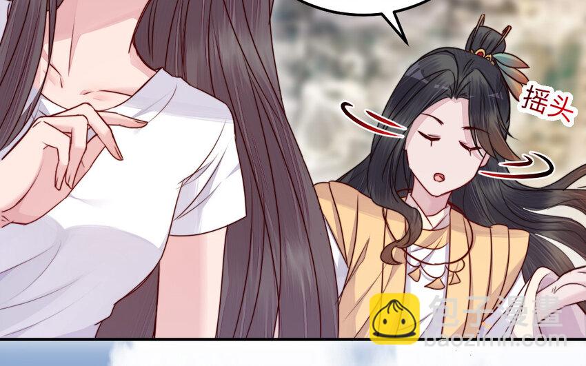 28 第27话 消失100