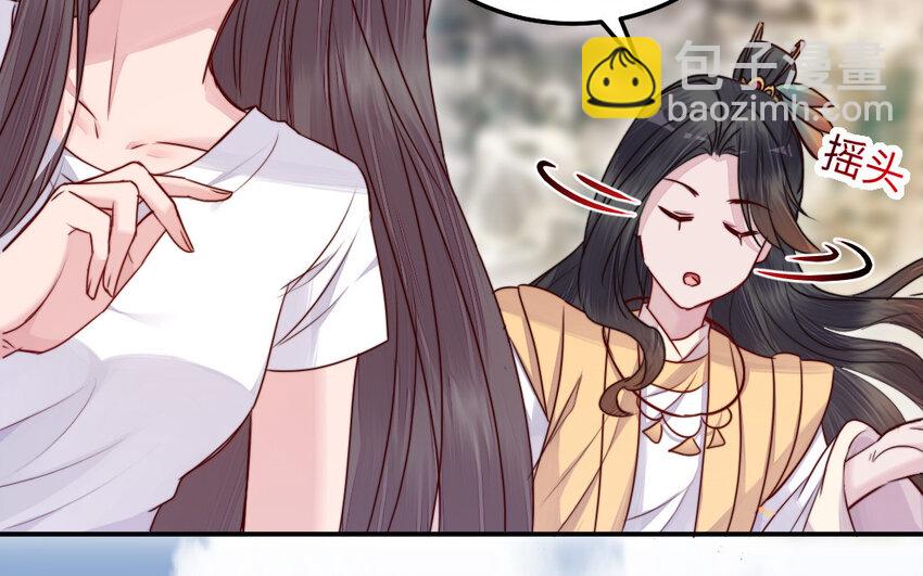 28 第27话 消失104