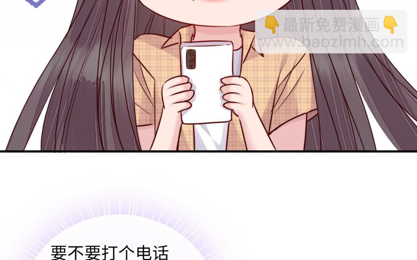 28 第27话 消失115