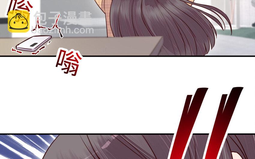 28 第27话 消失119