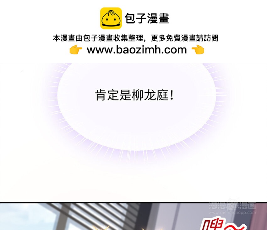 28 第27话 消失121