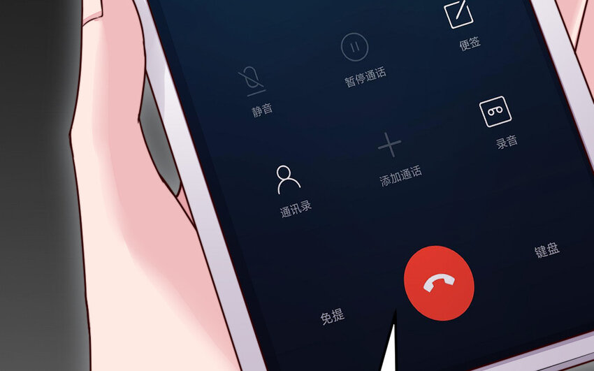 28 第27话 消失127