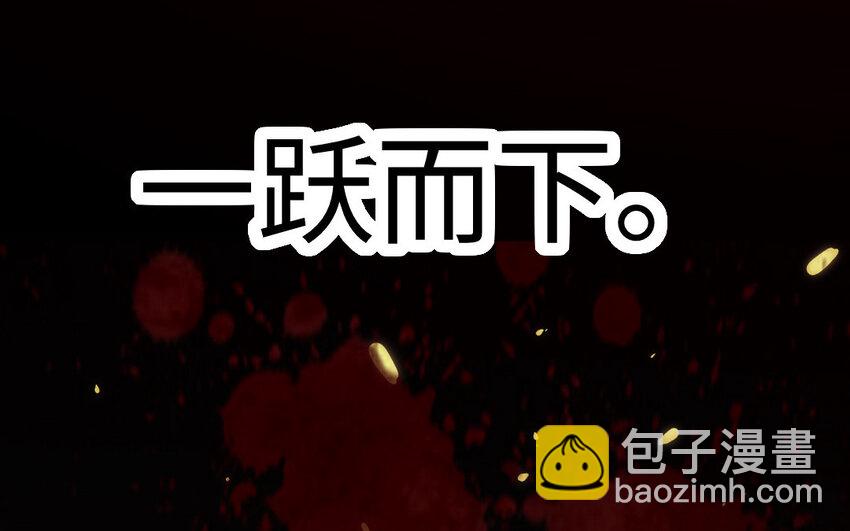 28 第27话 消失44