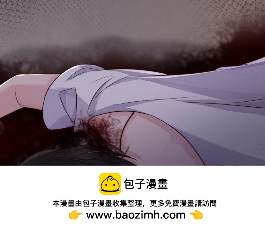 28 第27话 消失54