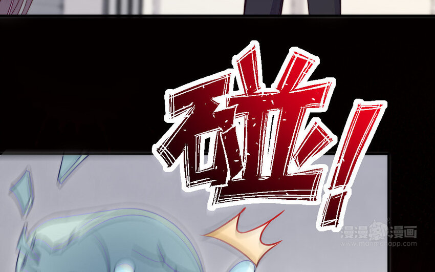 28 第27话 消失77