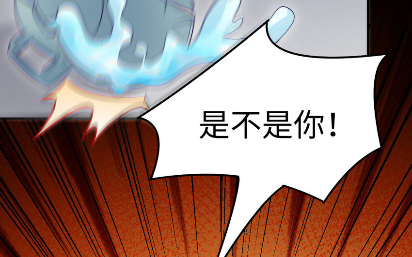 28 第27话 消失78