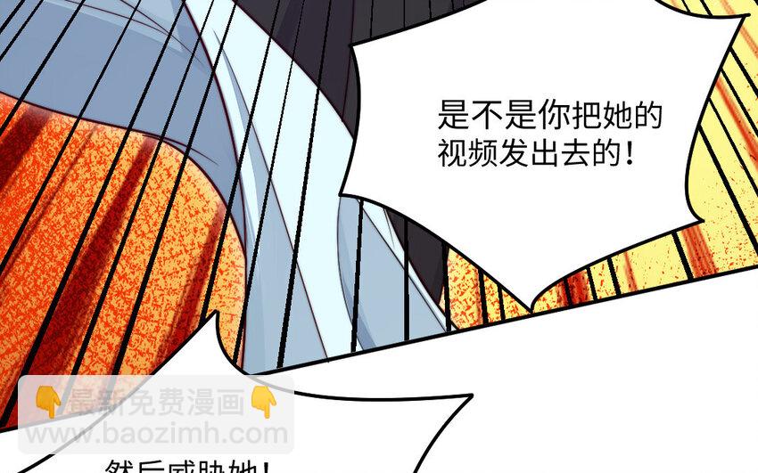 28 第27话 消失81