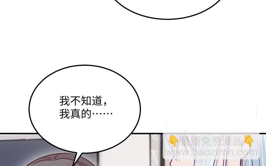 28 第27话 消失91