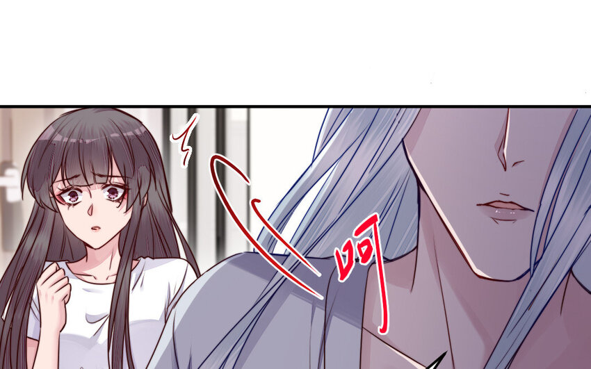 28 第27话 消失94