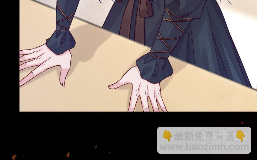 31 第30话 交心23
