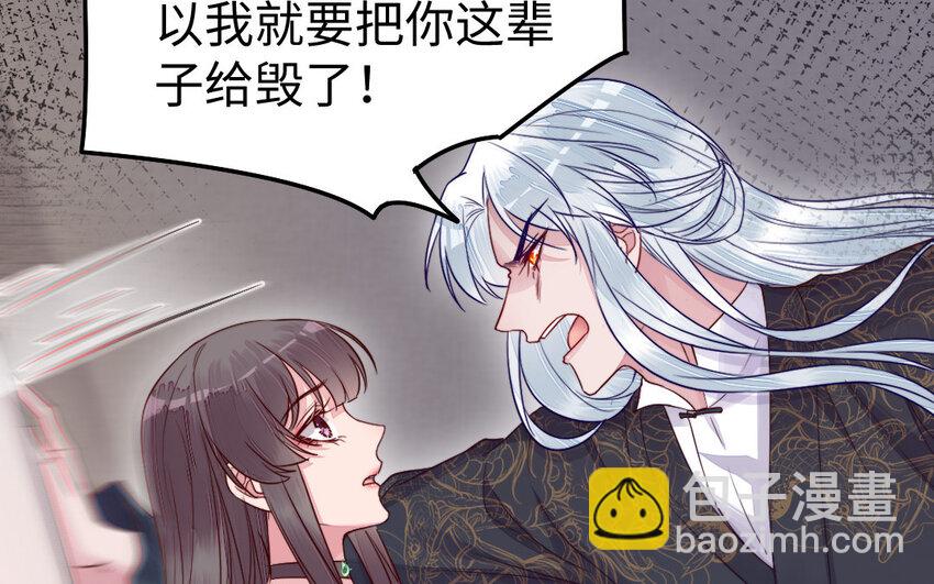 31 第30话 交心28