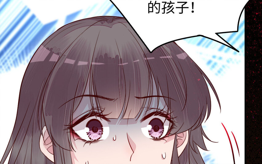 31 第30话 交心31