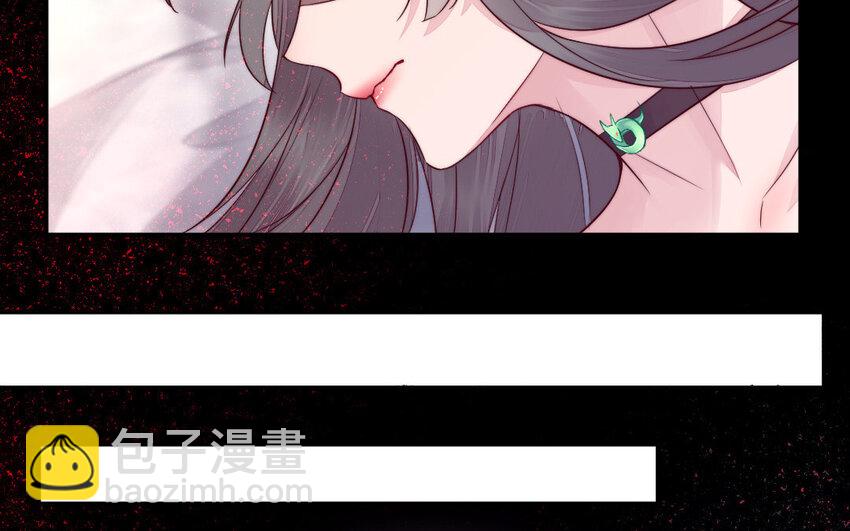 31 第30话 交心46
