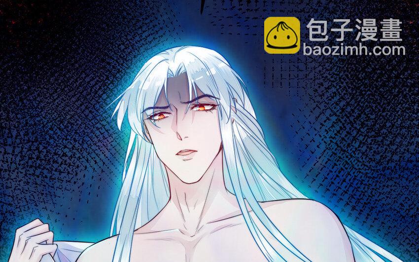 31 第30话 交心54