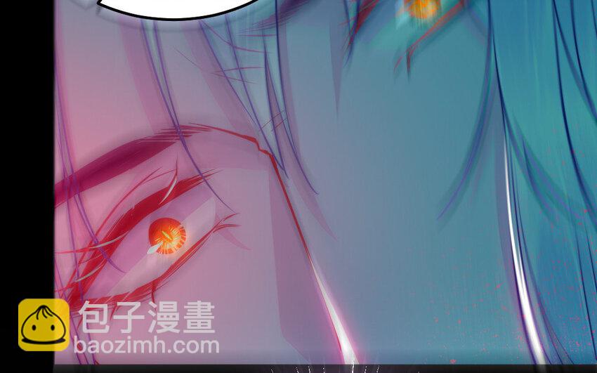 31 第30话 交心74