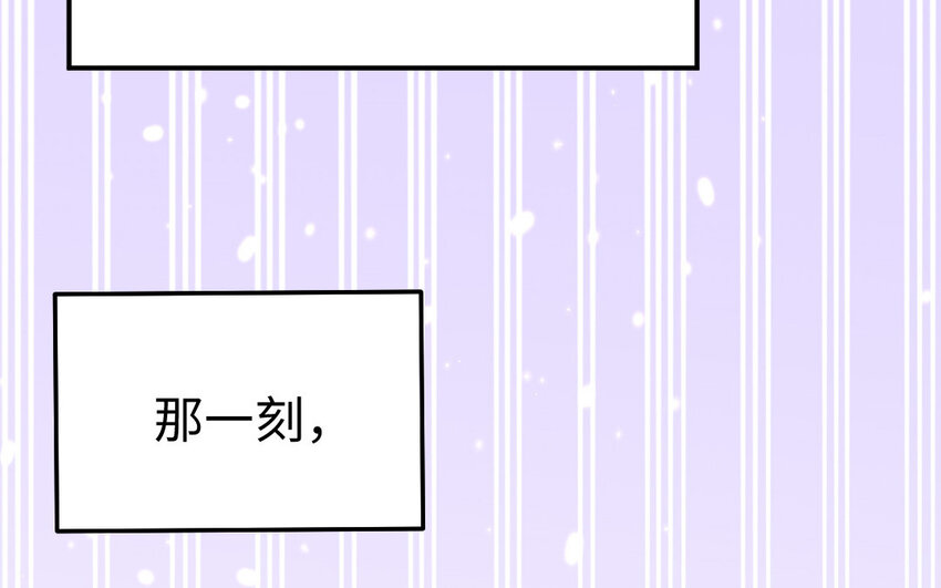 31 第30话 交心83