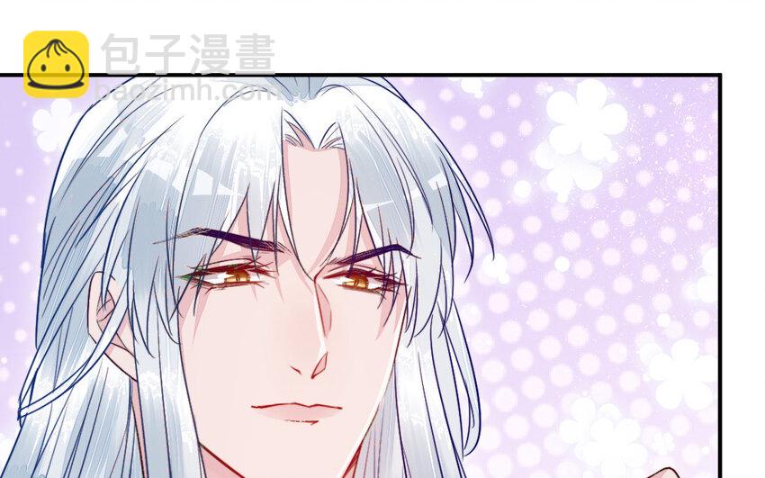 31 第30话 交心91