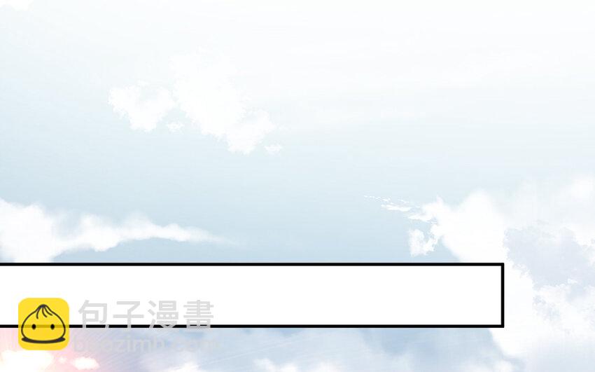 32 第31话 求助45