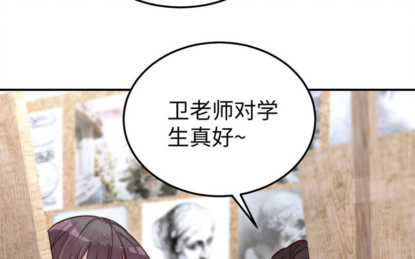 32 第31话 求助58