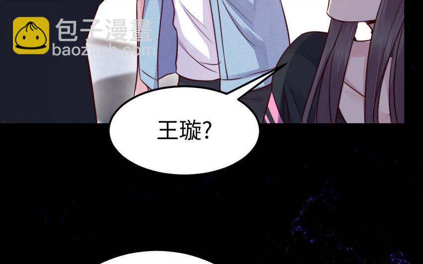 32 第31话 求助68