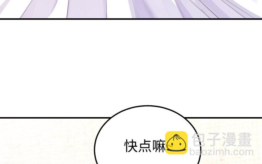 32 第31话 求助7