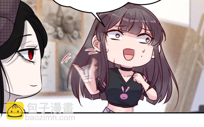 32 第31话 求助75