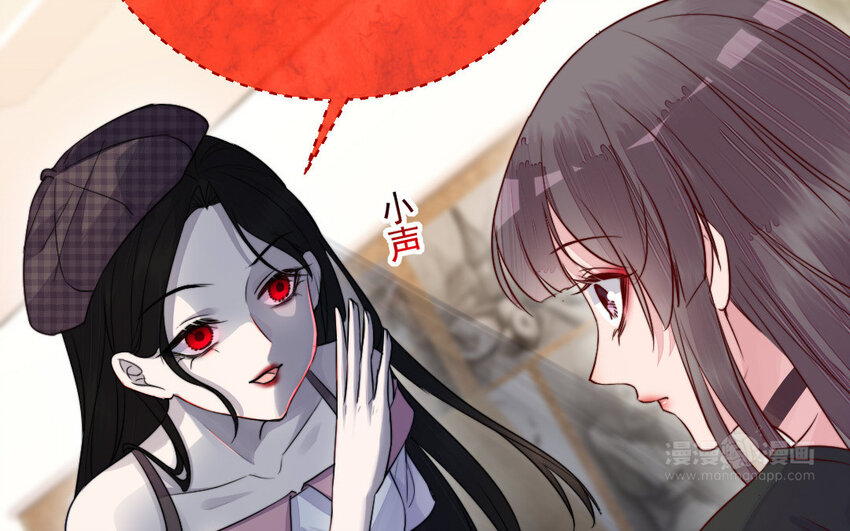 32 第31话 求助77