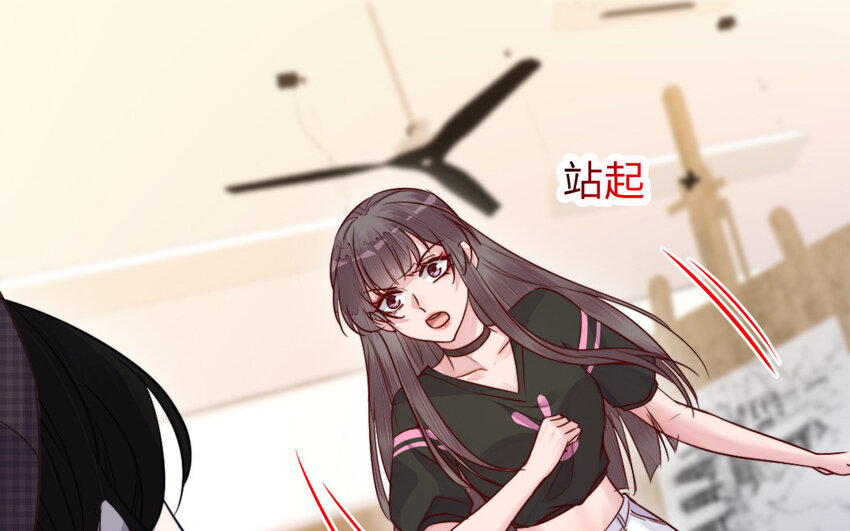 32 第31话 求助80